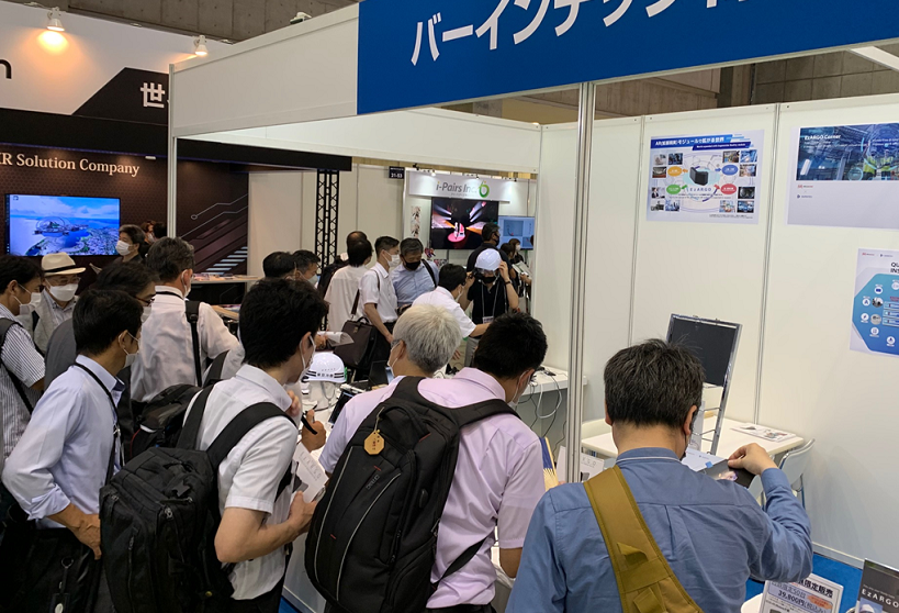 2027年日本东京VR/AR/MR展览会XR Fair TOKYO展馆现场，专业观众参观实况