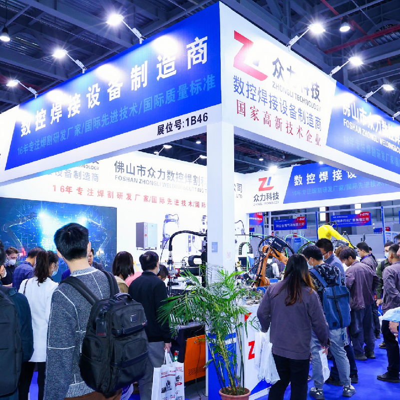2026年东莞国际机床展-CMES华机展CMES展会现场产品演示与行业交流活动