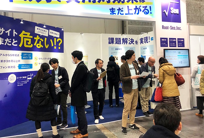 2026年日本东京物联网/M2M技术展览会秋季IoT/M2M Autumn行业机械设备展品展台实拍