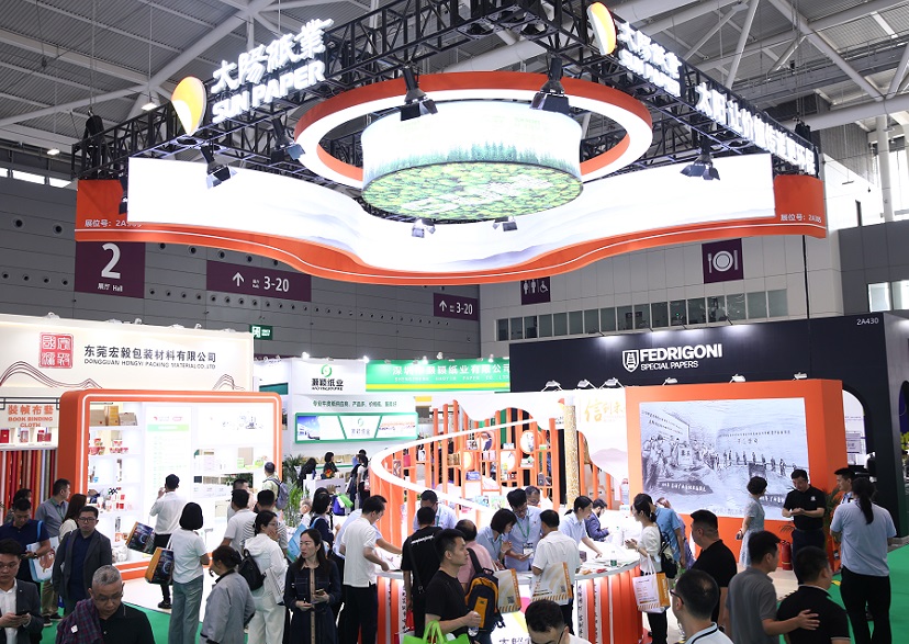 2027年上海国际纸展SINOPAPER行业机械设备展品展台实拍