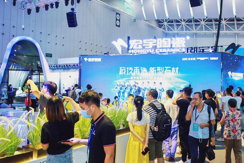 2027年佛山潭洲陶瓷展FOSHAN UNICERAMICS EXPO展馆现场,专业观众参观实况
