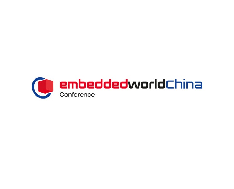 2026年上海国际嵌入式展embedded world China官方logo