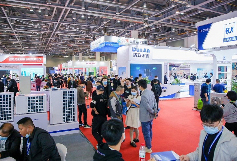 2026年杭州国际空调通风暨制冷及冷链产业展览会RACC展会现场产品演示与行业交流活动