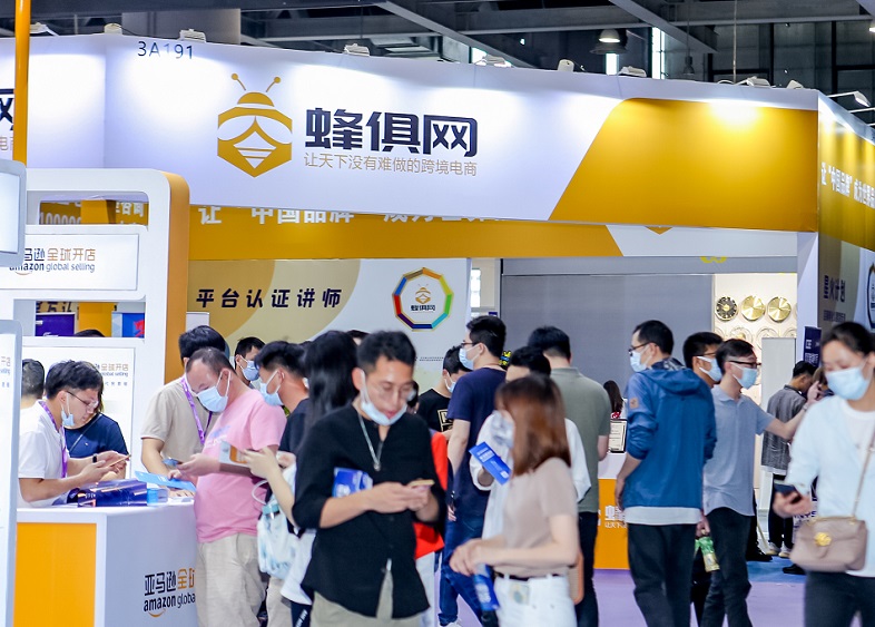 2026年深圳国际跨境电商交易会-深圳跨交会ICBE展馆现场，专业观众参观实况