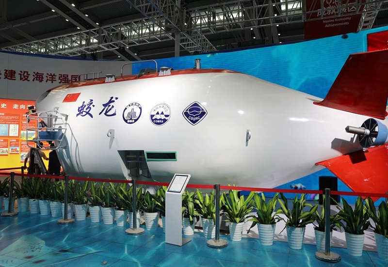 2026年中国海洋经济博览会-海博会CHINA MARINE ECONOMY EXPO行业机械设备展品展台实拍