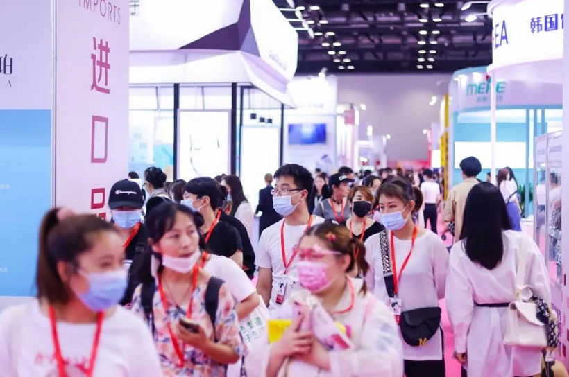 2026年中国国际减肥大会-京美会CIBE 展会现场产品演示与行业交流活动