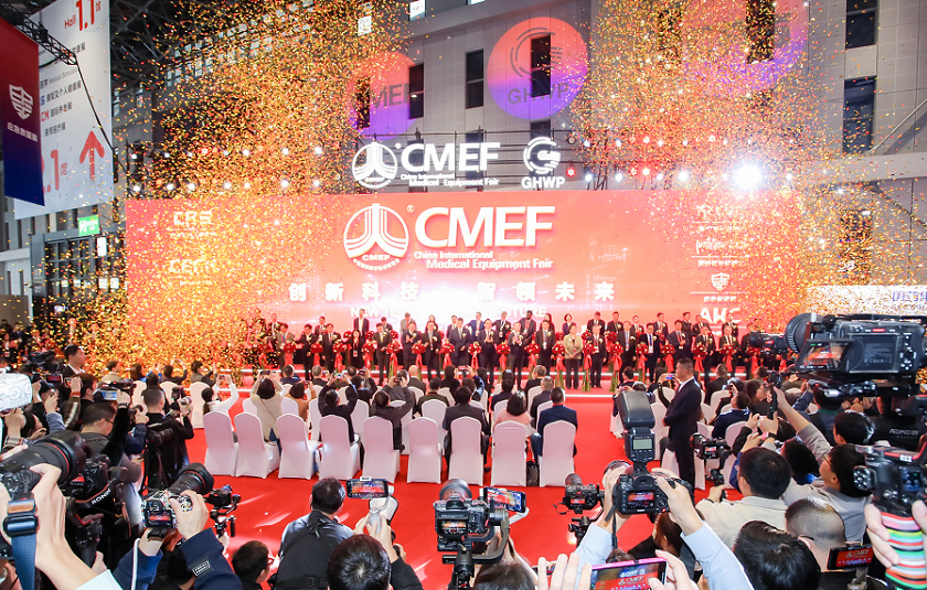 2027年中国(上海)国际养老福祉及护理用品展CECN行业机械设备展品展台实拍