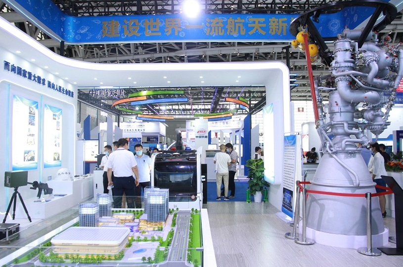 2026年西安科博会XATEC展馆内部展台环境实拍
