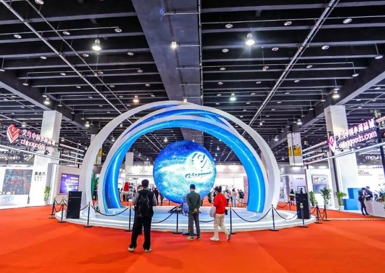 2026年义乌小商品博览会-义博会CHINA YIWU FAIR展会现场产品演示与行业交流活动