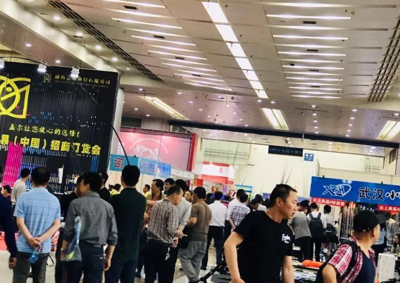 2026年武汉渔具及户外用品展Wuhan Fishing Exhibition展馆现场,专业观众参观实况