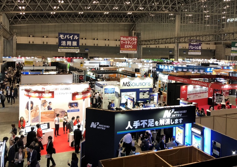 2026年日本东京商店与零售IT解决方案展览会秋季STOREX Autumn展会现场产品演示与行业交流活动
