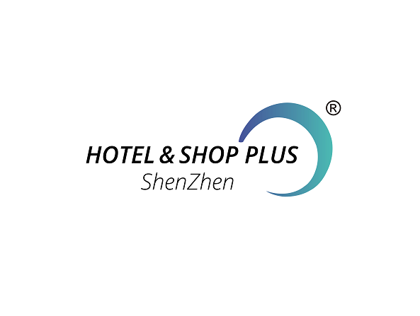 2026年深圳国际酒店及商业空间博览会Hotel&Shop Plus