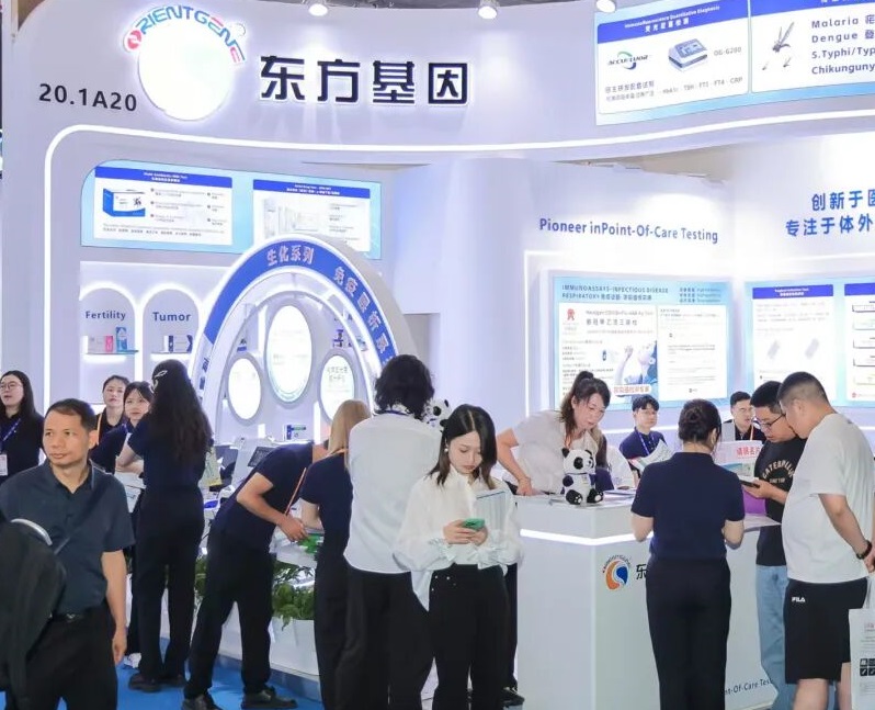 2026年中国(北京)国际养老福祉及护理用品展CECN展馆现场,专业观众参观实况