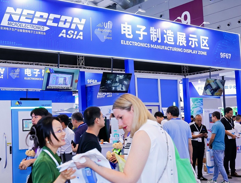 2026年深圳亚洲电子生产设备暨微电子工业展览会NEPCON ASIA展馆现场,专业观众参观实况
