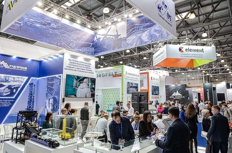 2027年俄罗斯莫斯科矿业采矿展览会Mining World Russia展馆现场,专业观众参观实况