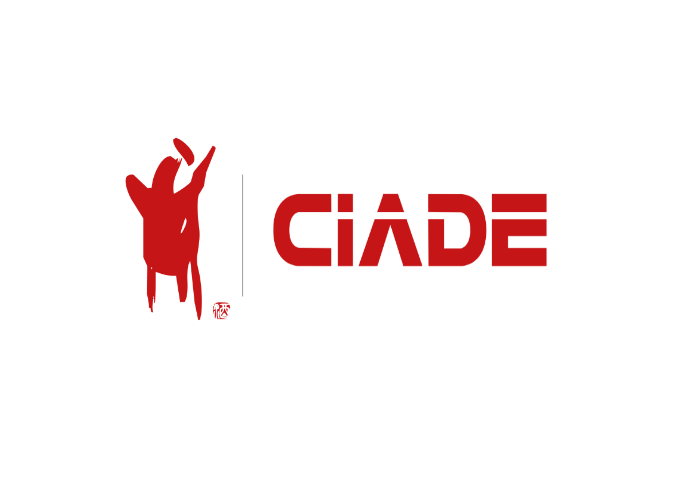 CIADE 2026年中国（武汉）国际酒业博览会官方logo
