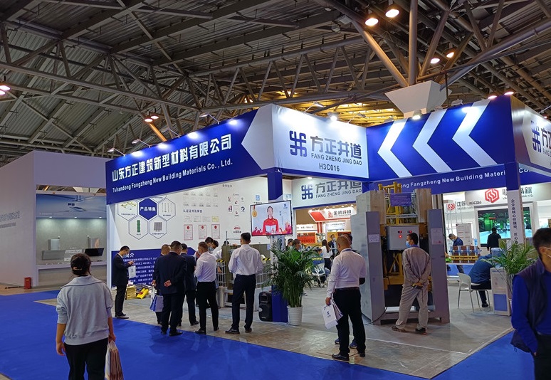 2026年城博会-上海国际城市与建筑展览会SHANGHAI CITY AND ARCHTECTURE EXPO展馆现场,专业观众参观实况