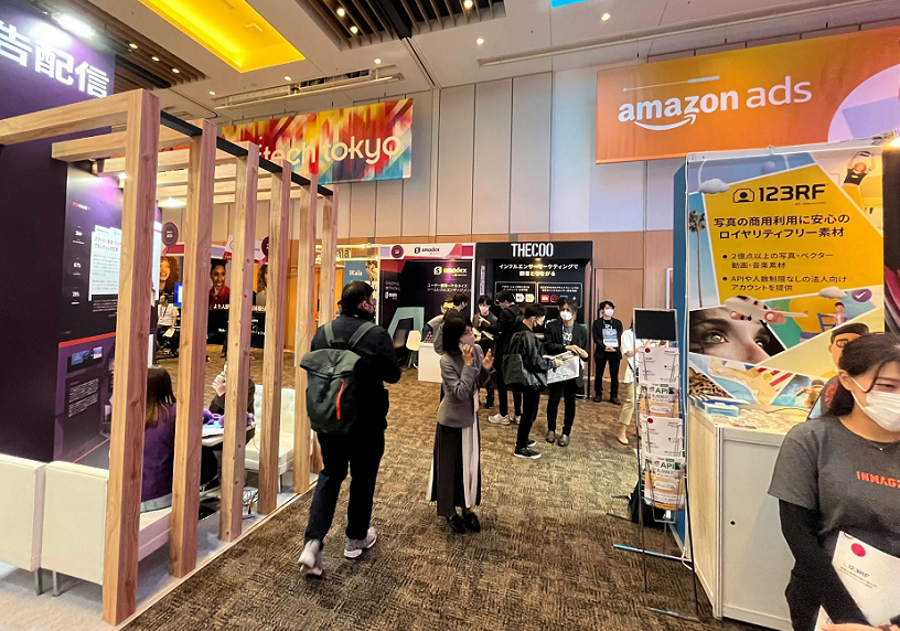 2026年日本东京全球数字营销峰会ad: tech tokyo展馆内部展台环境实拍