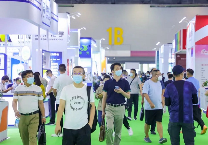 2027年上海国际染料工业及有机颜料、纺织化学品展览会CHINA INTERDYE行业机械设备展品展台实拍