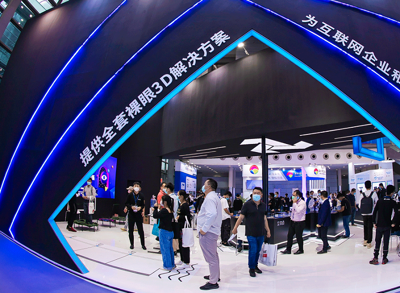 2027年中国深圳电子信息博览会CITE展馆内部展台环境实拍