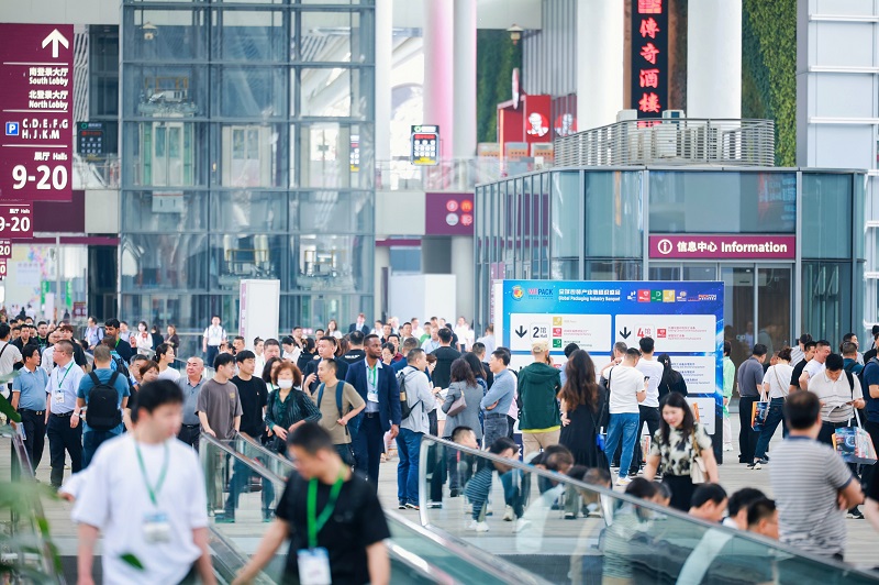 2027年中国（上海）包装容器展PACKCON展会现场产品演示与行业交流活动