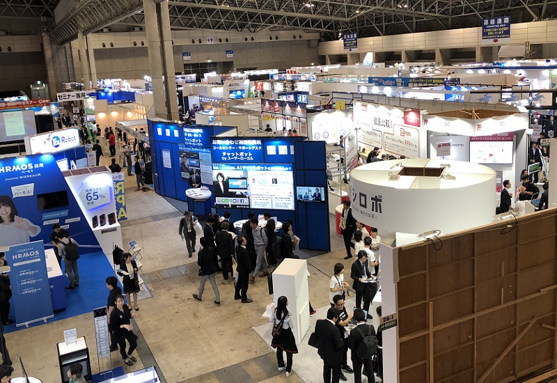 2027年日本名古屋工业展览会Manufacturing World Nagoya参展商与海外采购商展台洽谈现场