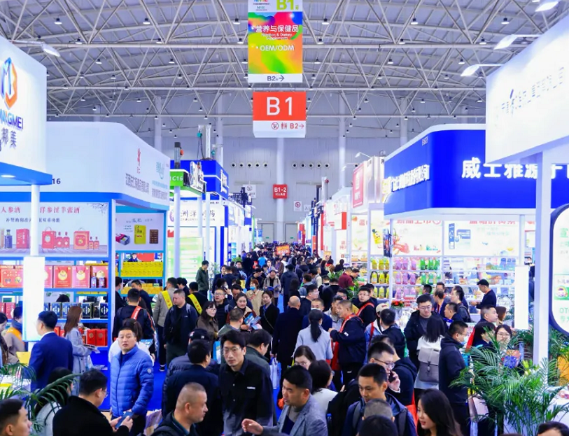 2026年中国(北京)国际健康营养博览会NHNE展会现场产品演示与行业交流活动