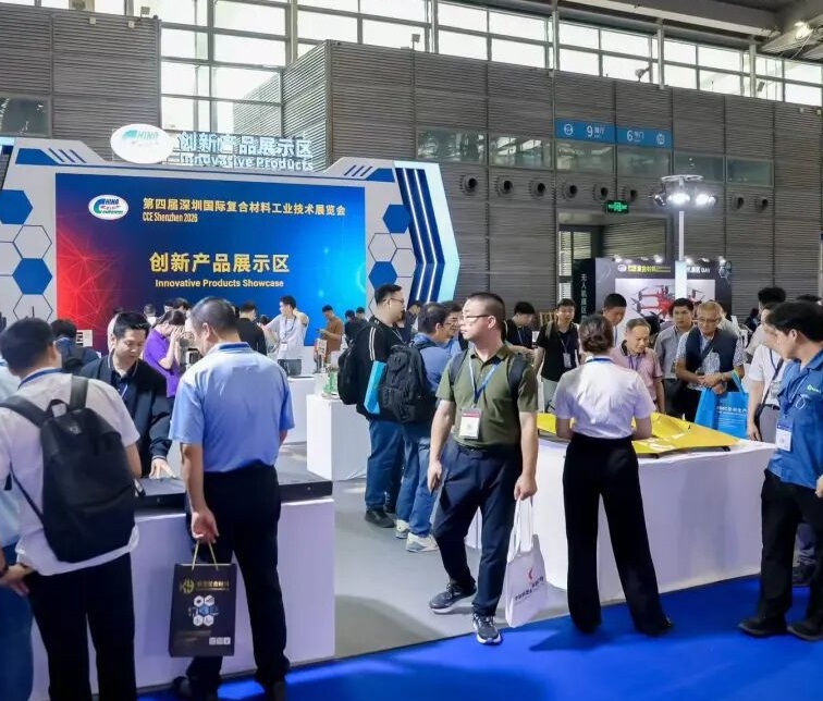 2027年深圳国际复合材料工业技术展览会CCE展馆现场,专业观众参观实况