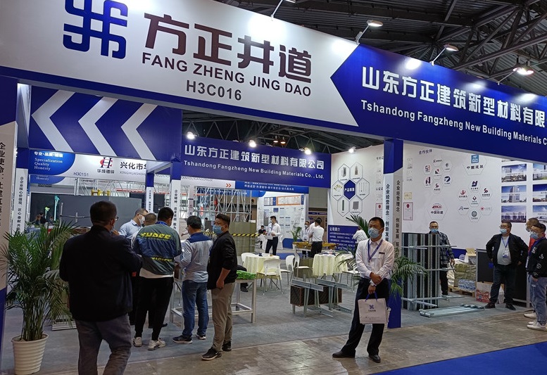 2026年城博会-上海国际城市与建筑展览会SHANGHAI CITY AND ARCHTECTURE EXPO行业机械设备展品展台实拍