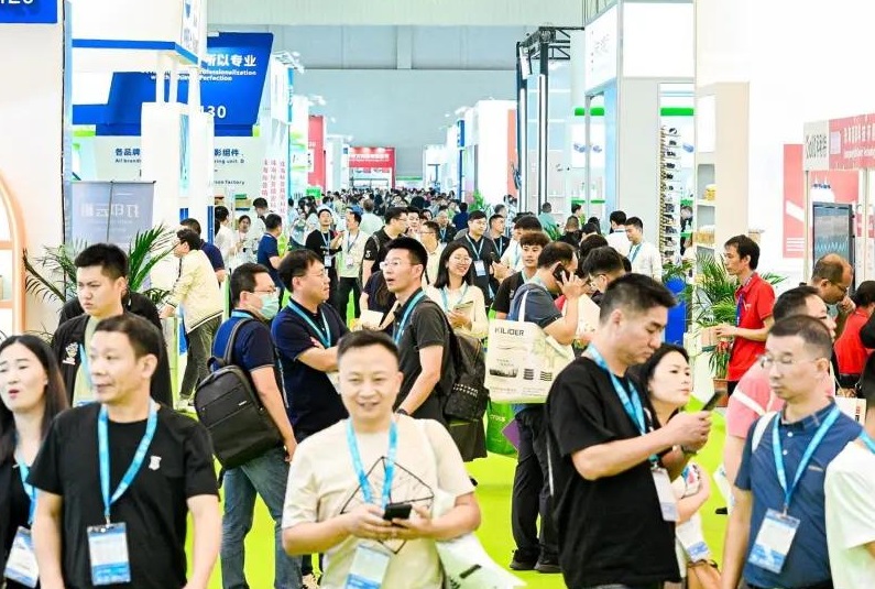 2026年珠海国际办公设备及耗材展览会RemaxWorld Expo展会现场产品演示与行业交流活动