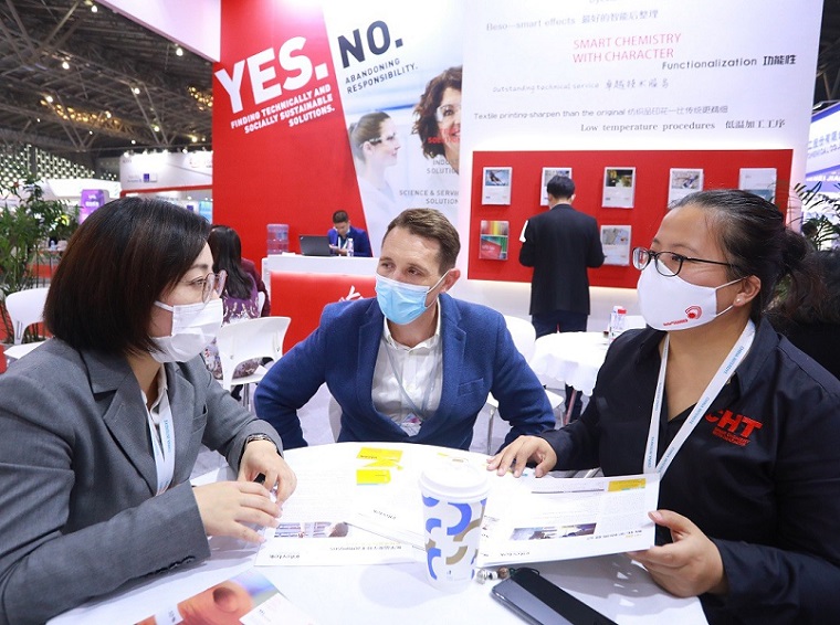2027年上海国际染料工业及有机颜料、纺织化学品展览会CHINA INTERDYE展会现场产品演示与行业交流活动