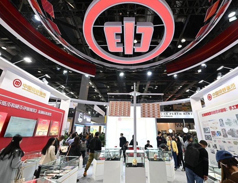 2026年北京国际钱币博览会Money Expo行业机械设备展品展台实拍