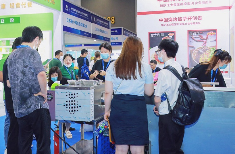 2027年杭州食品电商选品博览会-私域团长大会CFEE展馆内部展台环境实拍