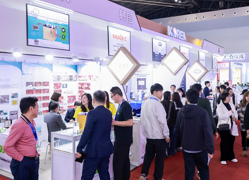 2026年上海国际口腔器械展览会DenTech China行业机械设备展品展台实拍