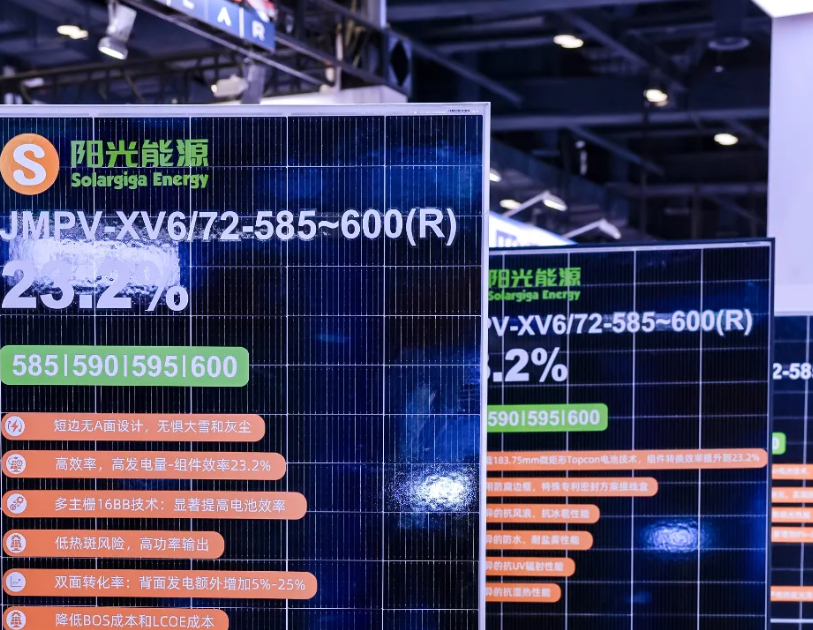 2026年中国电气工程技术装备展-中国电气工程大会CEEC行业机械设备展品展台实拍