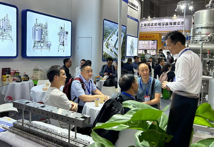 2026年中国国际制药机械博览会-厦门药机博览会CIPM展馆内部展台环境实拍