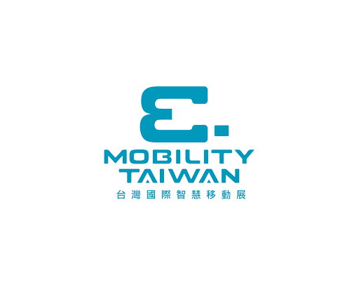 2027年台湾电动车、新能源车展览会