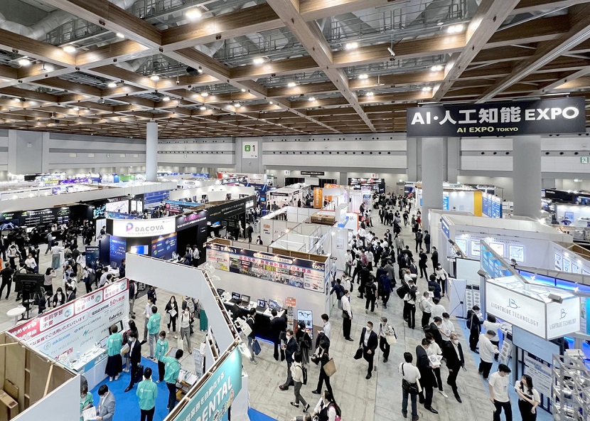 2027年日本东京AI人工智能展览会AI EXPO TOKYO展馆现场，专业观众参观实况