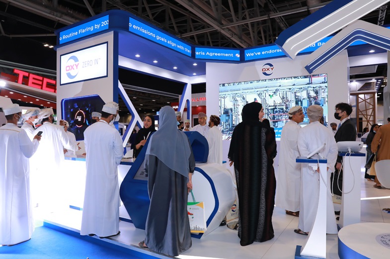 2026年中东阿曼家居用品及建筑展览会Oman Home & Building Expo展馆内部展台环境实拍