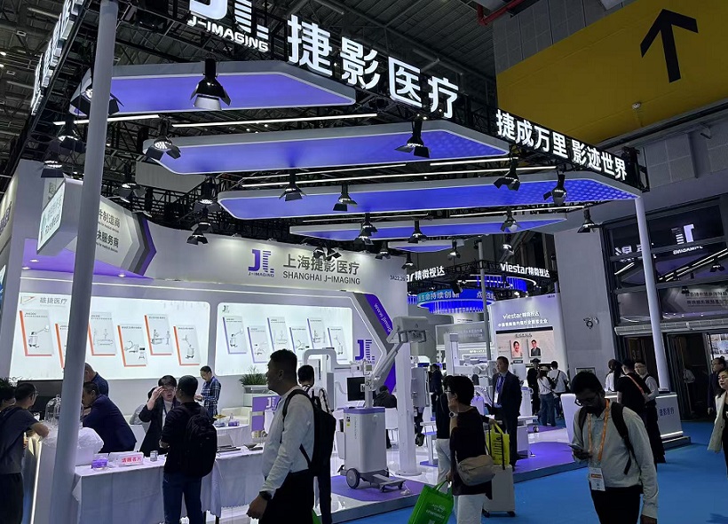 2027年中国（上海）国际医疗器械展览会CMEF行业机械设备展品展台实拍