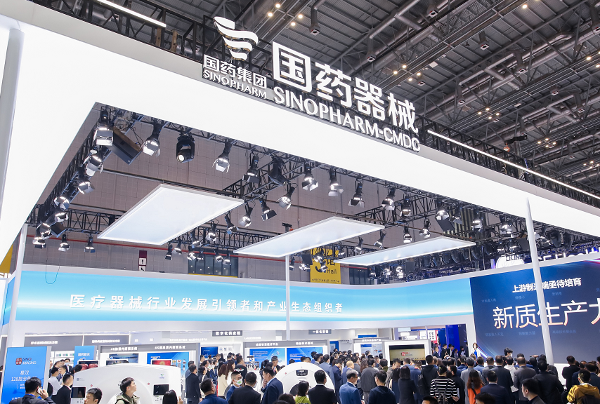 2027年中国（上海）国际医疗器械展览会CMEF展馆内部展台环境实拍