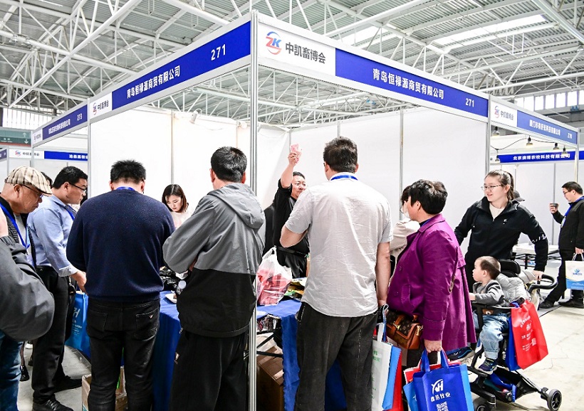2027年中国(青岛)畜牧业博览会Qingdao Livestock Exhibition展馆内部展台环境实拍