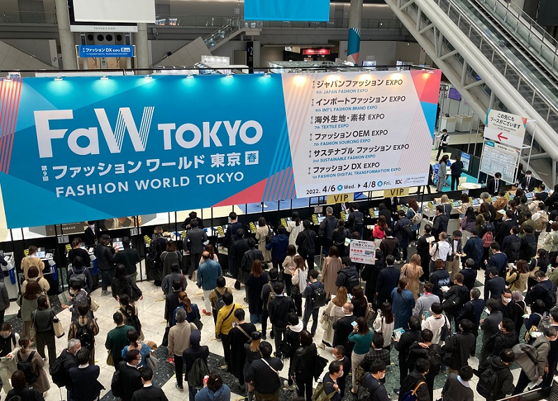 2027年日本东京纺织面料展览会FAW TOKYO展馆现场，专业观众参观实况