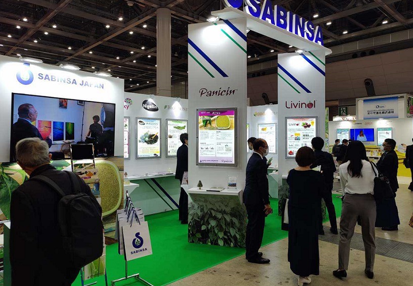 2026年日本东京健康食品配料展览会FiT Japan展会现场产品演示与行业交流活动