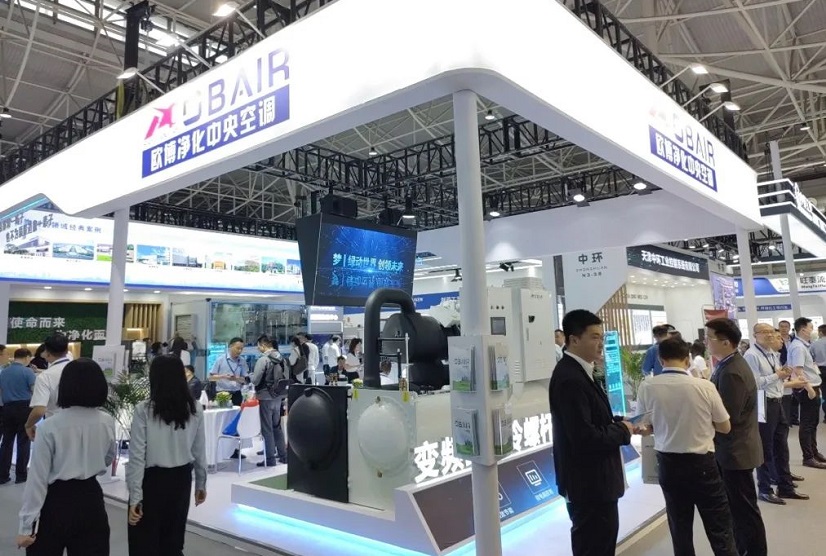 2026年中国国际制药机械博览会-厦门药机博览会CIPM展馆现场,专业观众参观实况