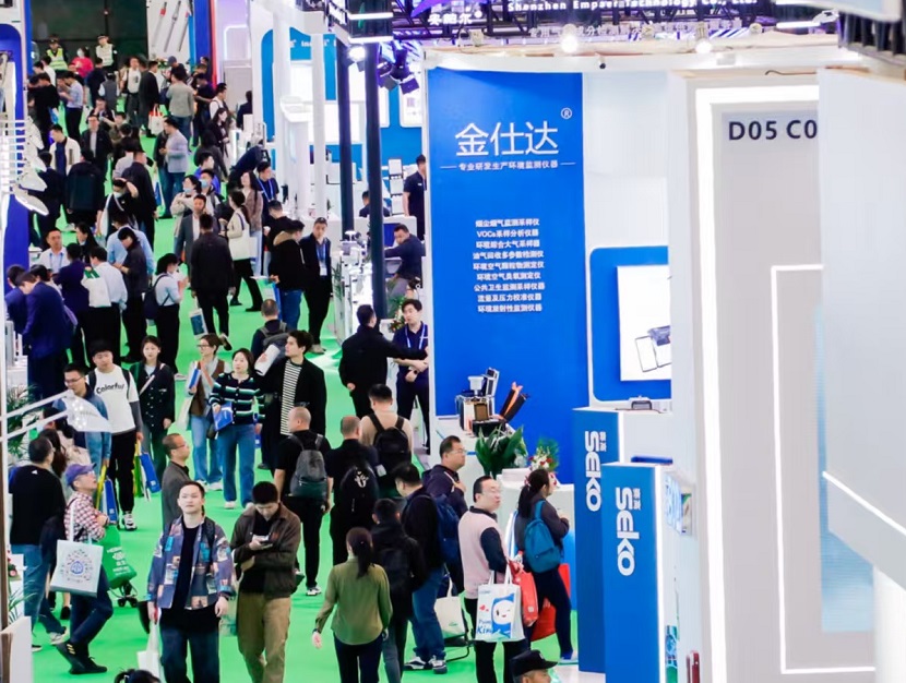 2027年上海国际余热回收及利用技术与装备展览会CO expo China参展商与海外采购商展台洽谈现场