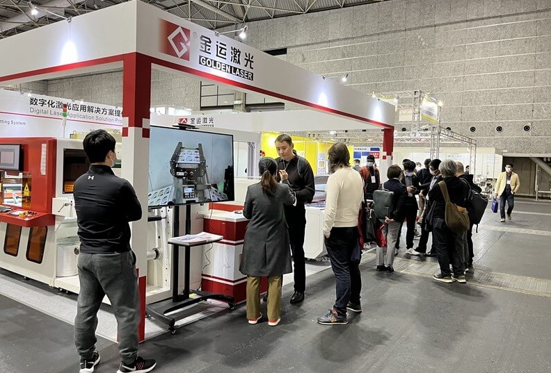 2026年日本大阪工厂用品及设备展览会FACTEX OSAKA展馆现场，专业观众参观实况