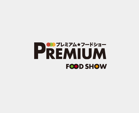 PREMIUM FOOD SHOW 2027年日本东京高级食品及食材展览会官方logo