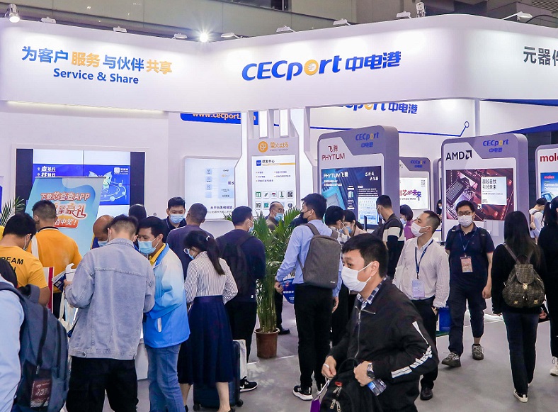 2027年中国深圳电子信息博览会CITE展会现场产品演示与行业交流活动