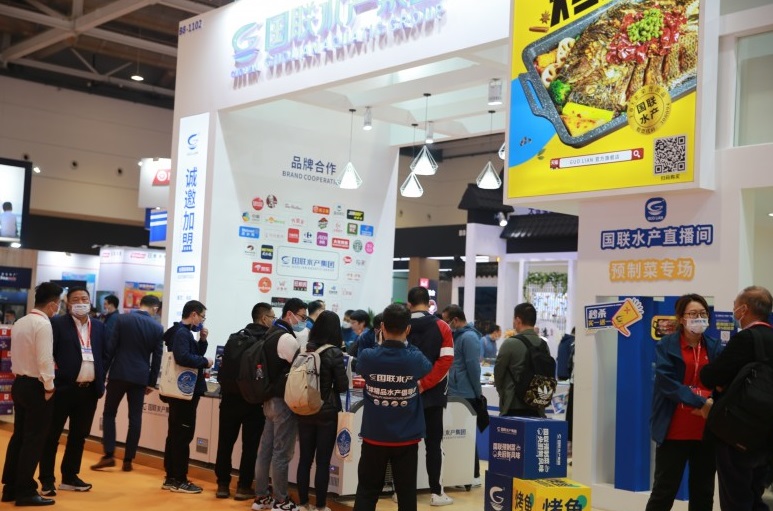 2026年中国国际渔业博览会-青岛渔博会China Fisheries & Seafood Expo展馆内部展台环境实拍